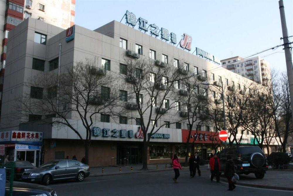 Jinjiang Inn - Beijing Anzhenli Bagian luar foto