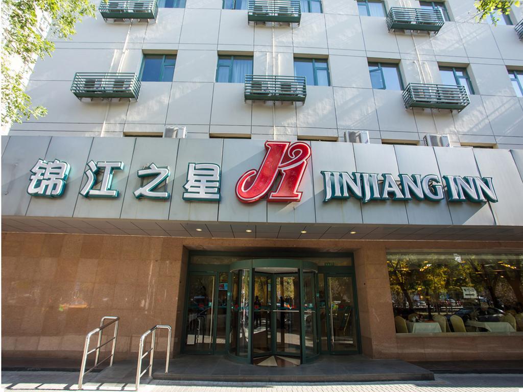 Jinjiang Inn - Beijing Anzhenli Bagian luar foto