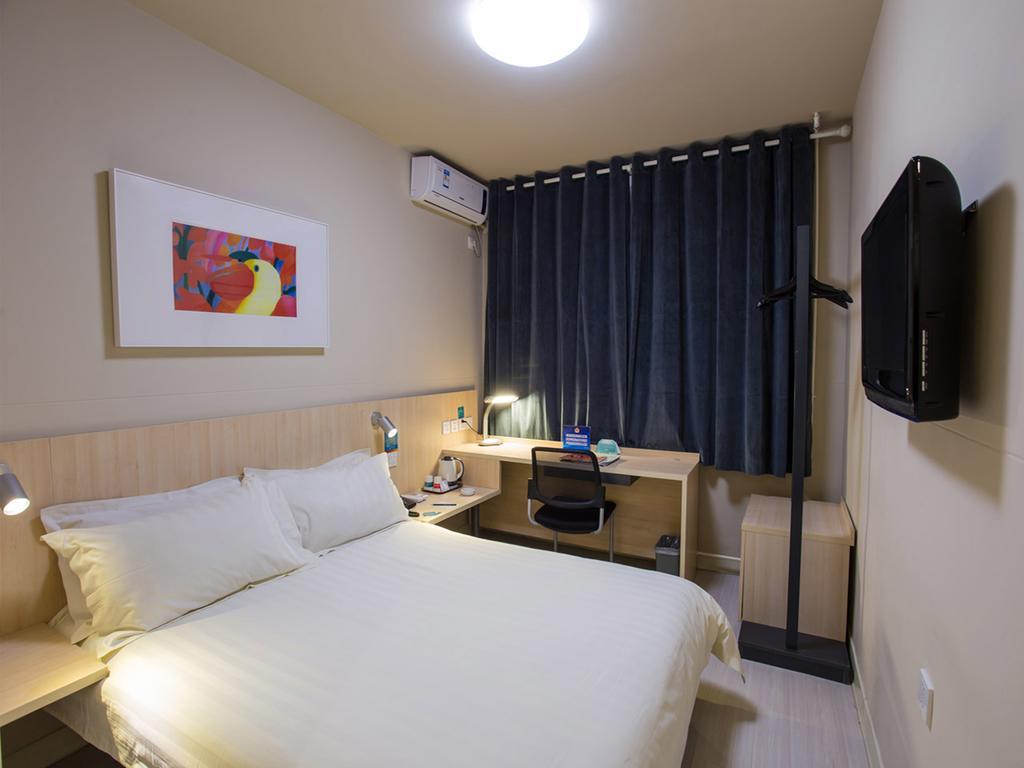 Jinjiang Inn - Beijing Anzhenli Bagian luar foto