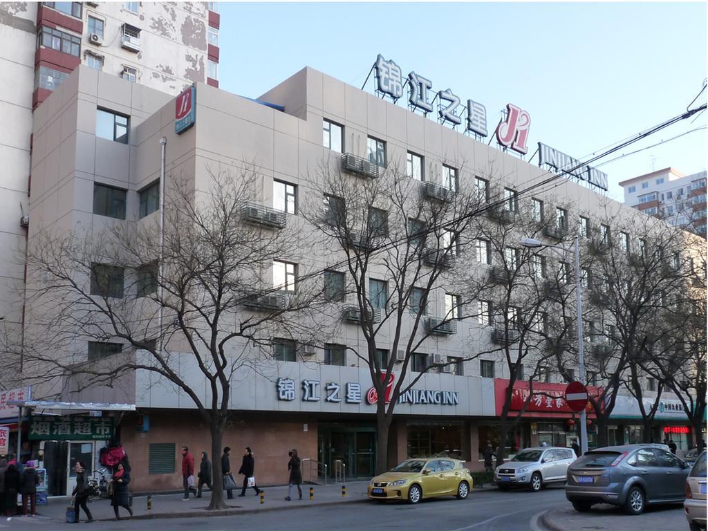 Jinjiang Inn - Beijing Anzhenli Bagian luar foto