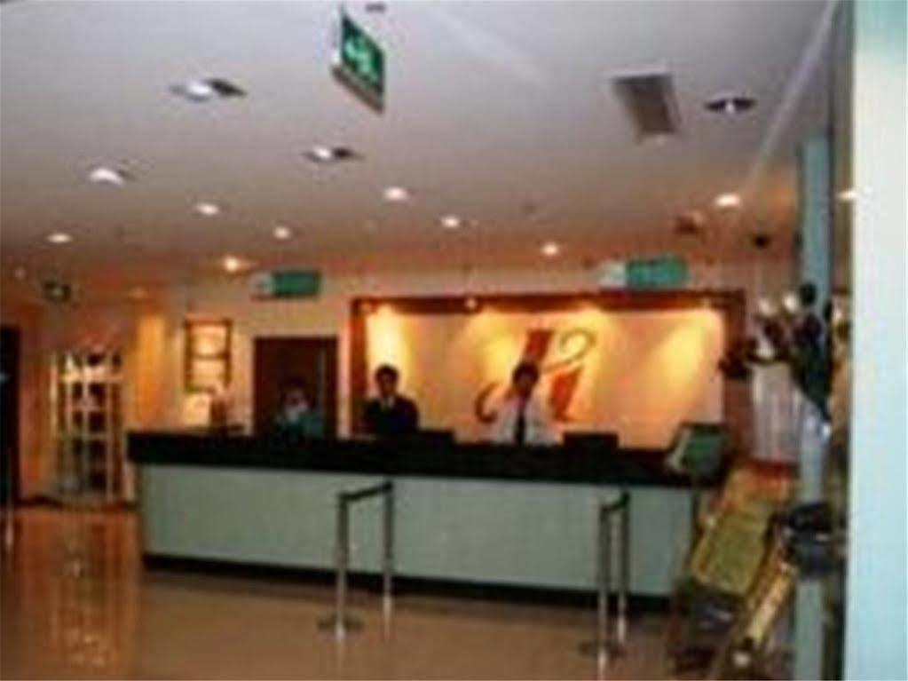 Jinjiang Inn - Beijing Anzhenli Bagian luar foto